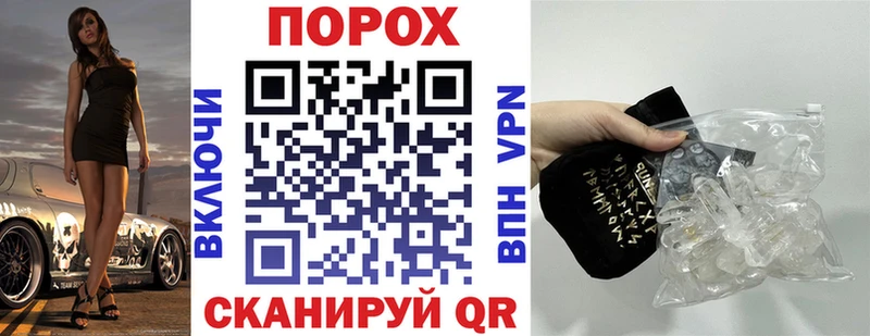 наркота Котельники Amphetamine 98%