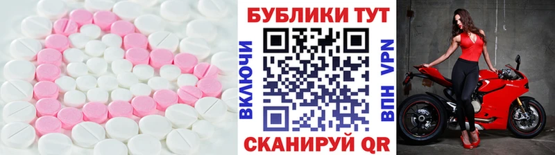 ЭКСТАЗИ louis Vuitton  купить   Котельники 