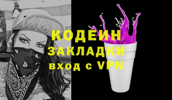 первитин Алзамай