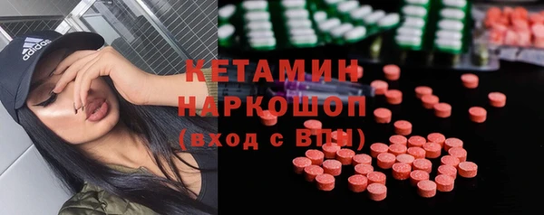 каннабис Ростов