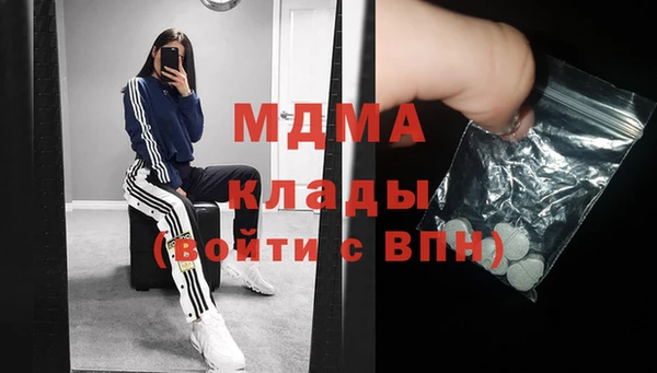ешки Алексеевка
