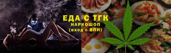 скорость Алексин