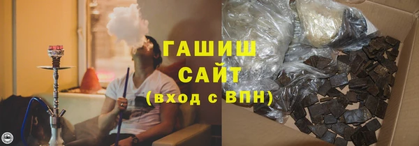скорость Алексин