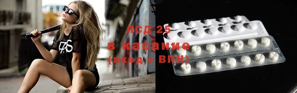 скорость Алексин