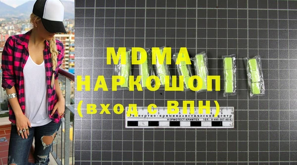 скорость Алексин