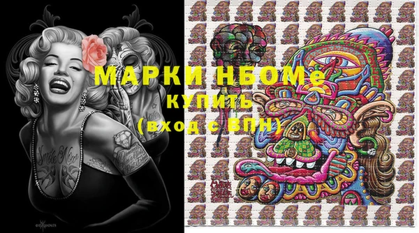 скорость Алексин