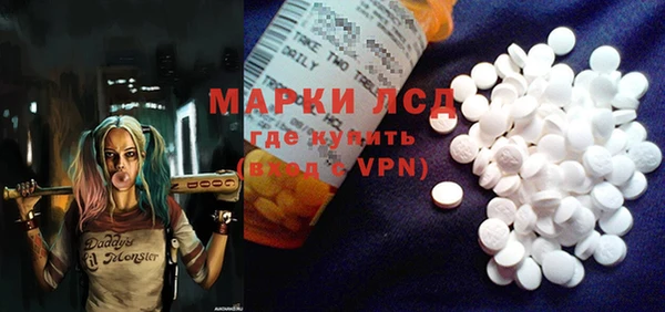 ешки Алексеевка