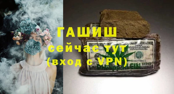 ешки Алексеевка