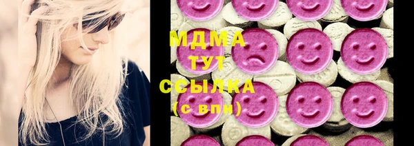 ешки Алексеевка