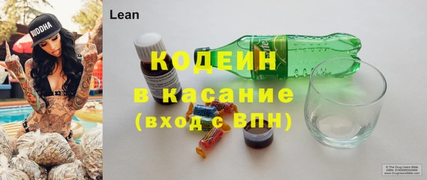 скорость Алексин