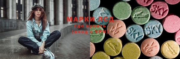скорость Алексин